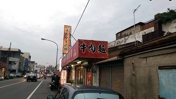 IMAG2645.jpg