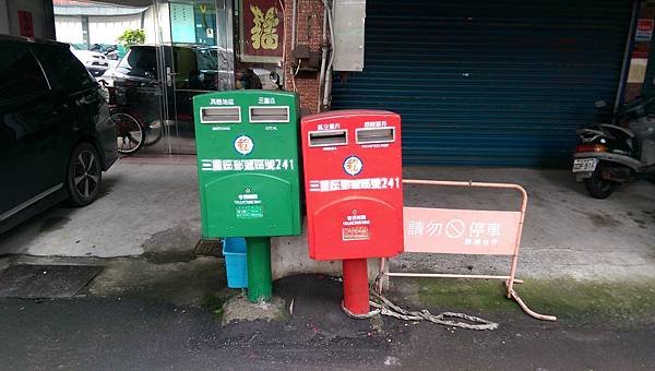 IMAG4847.jpg