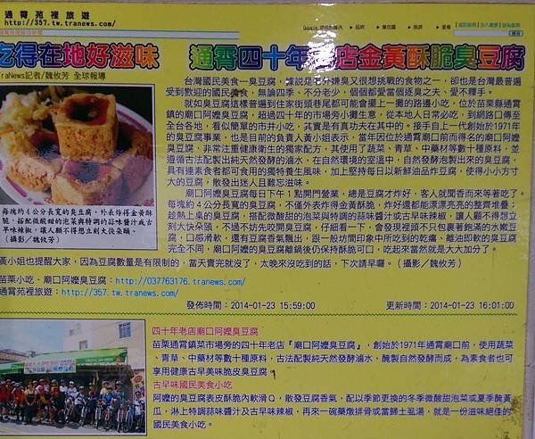IMAG6787a.jpg