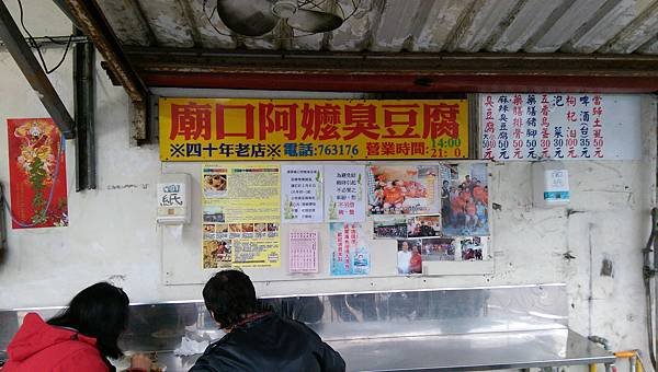 IMAG6774.jpg
