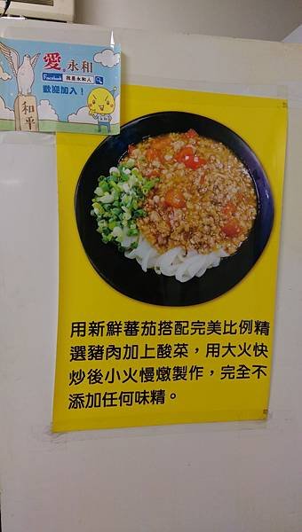 IMAG7205.jpg