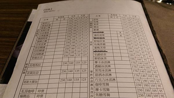 IMAG4621.jpg