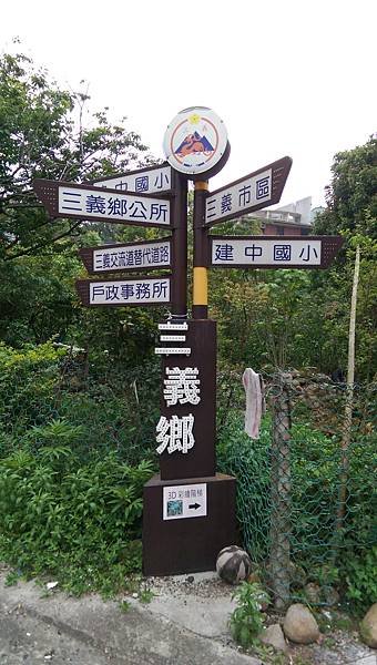 IMAG9937.jpg
