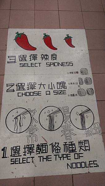 IMAG3206.jpg