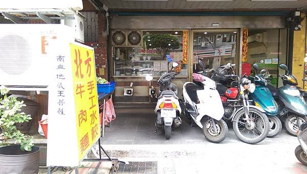 IMAG1117.jpg