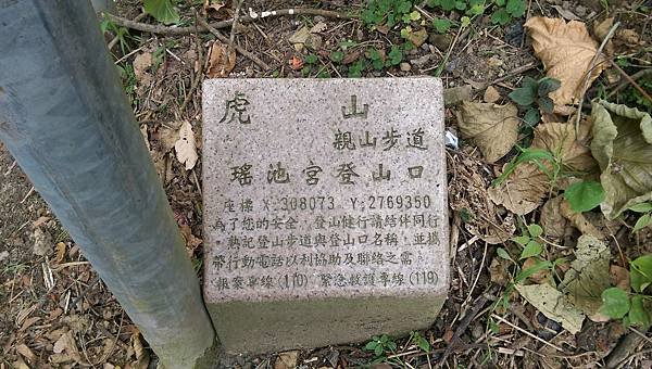IMAG1184.jpg