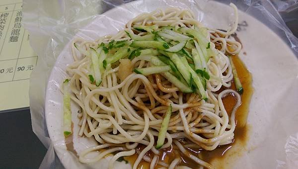 IMAG3586.jpg