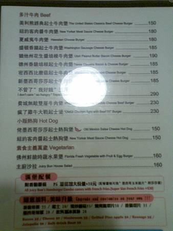 20110406(020).jpg