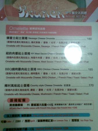 20110406(021).jpg