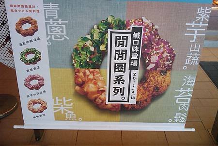 IMAG0548.jpg