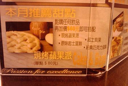IMAG0635.jpg