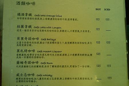 IMAG0103.jpg