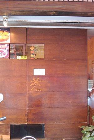 IMAG0112.jpg