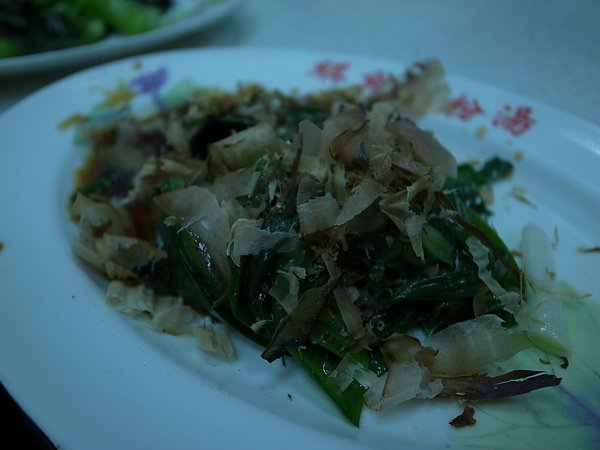 R0010921.JPG