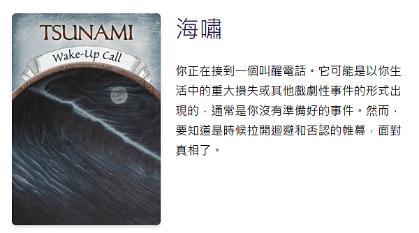 (中文)1-1.png