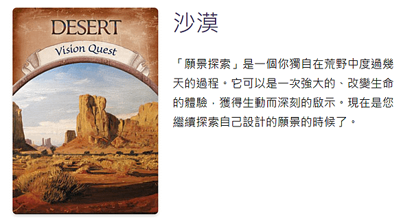 (中文)2-1.png