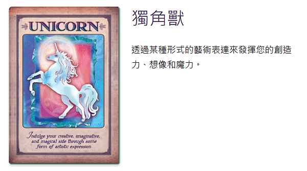 (中文)2-2.png