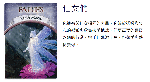 (中文)3-1.png