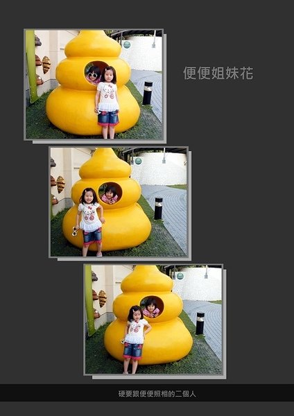 DSCF3269.JPG
