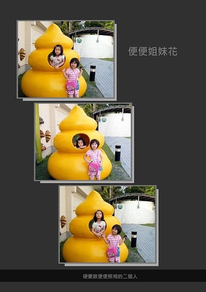 DSCF3270.JPG