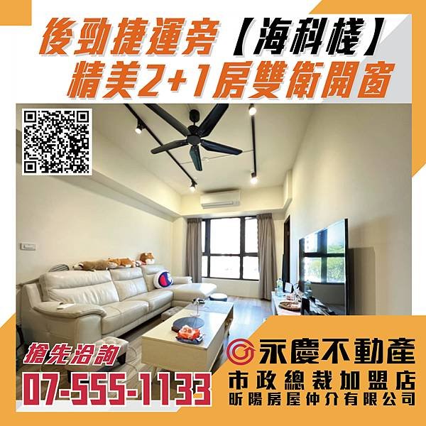 PO網模版-01.jpg