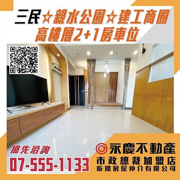 PO網模版-01.jpg