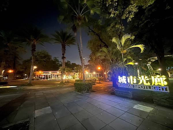 🎉賀成交🔸R10美麗島捷運站&amp;六合夜市1+2黃金店面