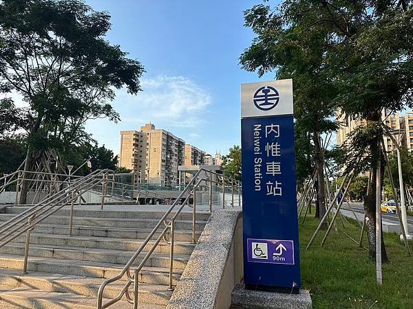 🎉賀成交🔸美術館第一排☆景觀住宅•辦公大樓(D)