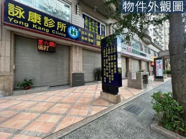 🔸巨蛋凹子底8米大面寬1+2樓適文武百市
