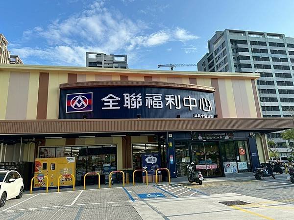 🔸高雄車站【艾美國際城】兩房雙衛浴平車