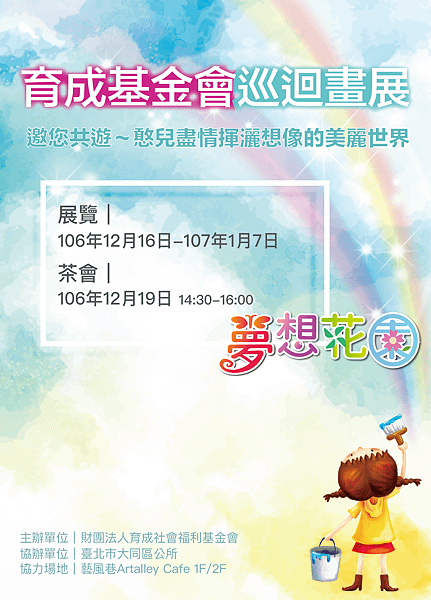 酷卡設計-01.png