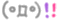 14140199