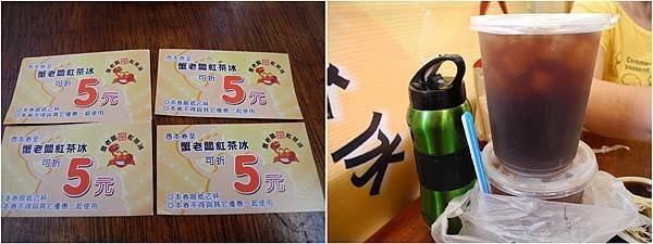 謝家-2.jpg