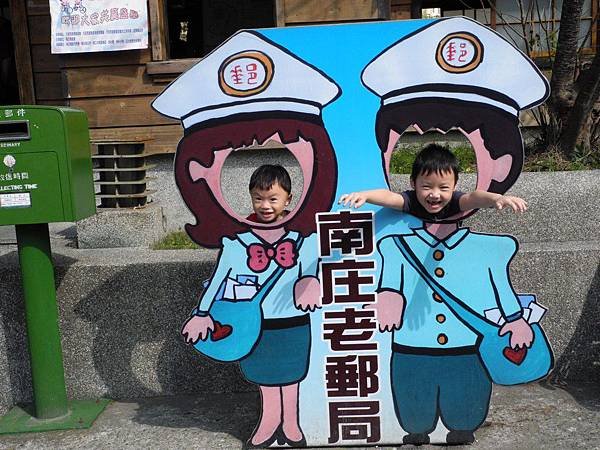 DSCN5505.JPG