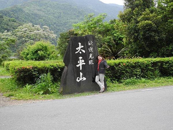 DSCN0215