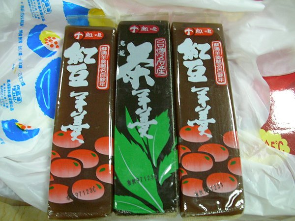 DSCN0513.JPG