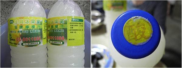 佳興冰果室-1.jpg