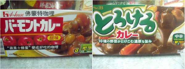 未命名 -1 拷貝.jpg