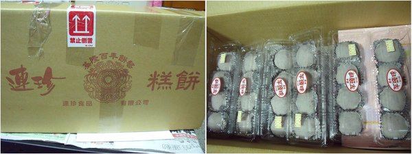 未命名 -11 拷貝.JPG