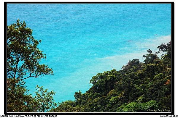 蘇花公路海景