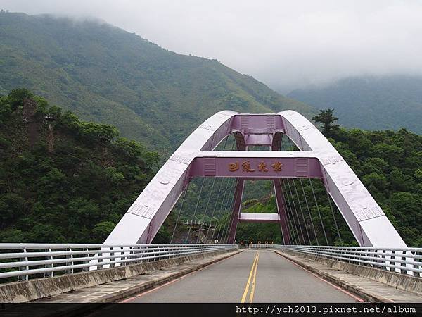 20140426巴陵古道 (1).JPG