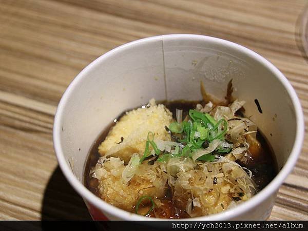 長鴻丼飯 (13).JPG