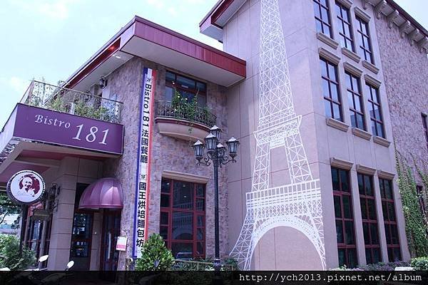 桃園龜山【Bistro 181 法國餐廳】／使用自種有機健康