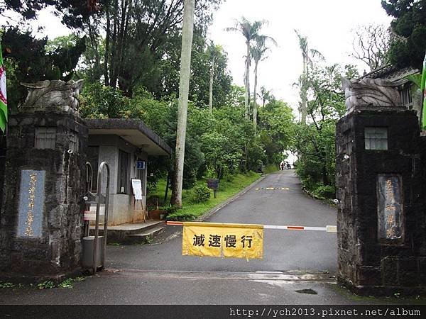 台灣基督書院(1).JPG