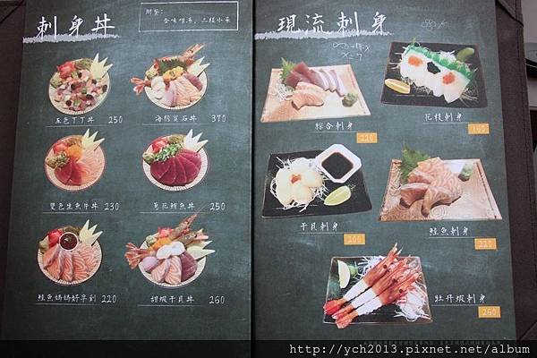 食貨(17).JPG