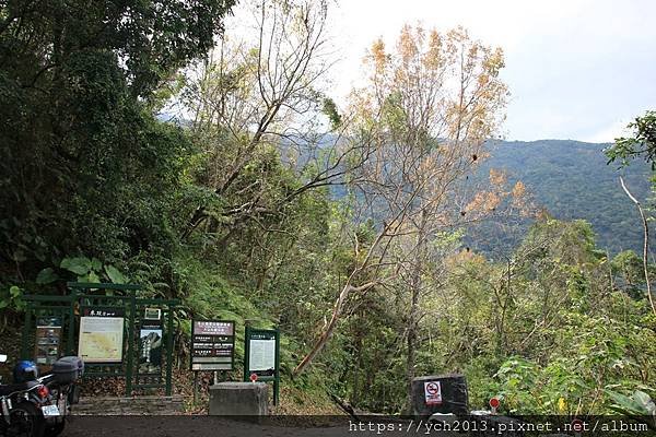 南安瀑布瓦拉米步道(4).JPG