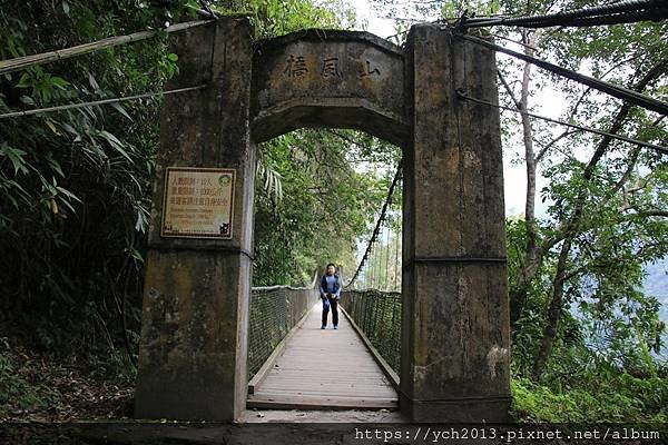 南安瀑布瓦拉米步道(24).JPG