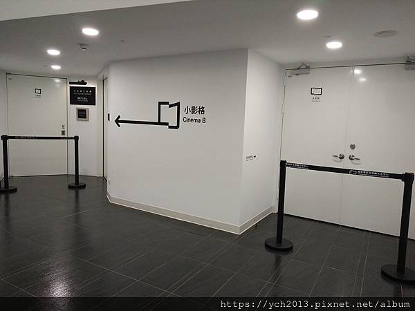 新北新莊／參觀國家電影及視聽文化中心TFAI室內展覽