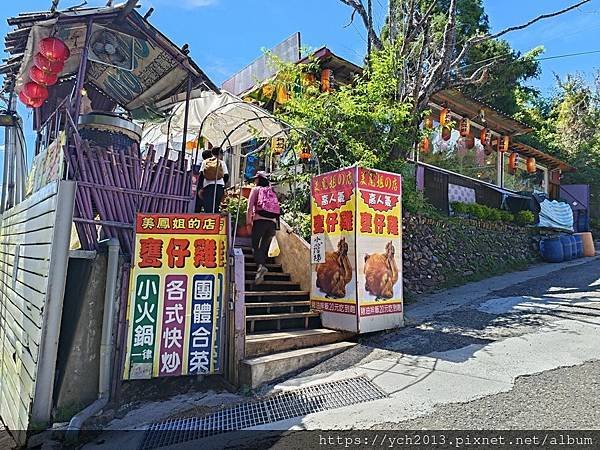 南投清境農場餐廳與景點／美鳳姐的店甕仔雞與紙箱王