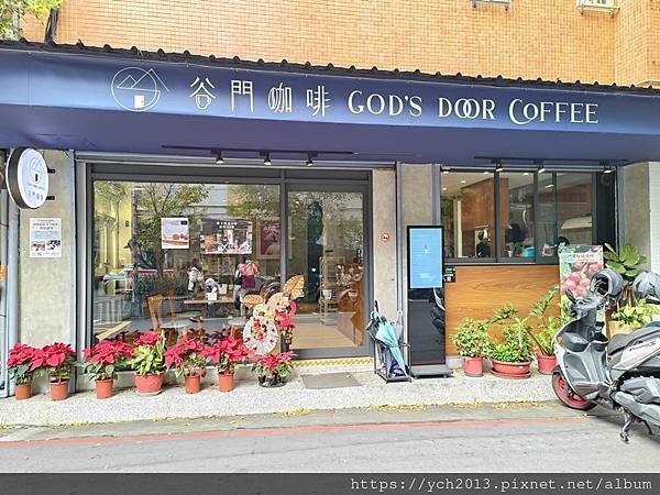 天母士東市場附近靜巷／在地人才知道的精品咖啡館《谷門咖啡GO